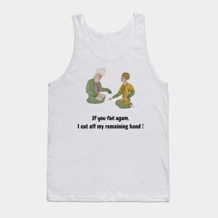 Parents teaching - Persian (iran) joke Tank Top